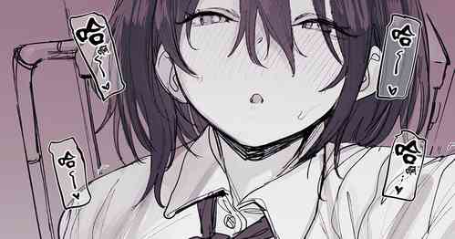 Download SeFri no Doukyuusei