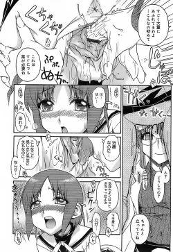 Page 159 of Kekkou Suki Kamo