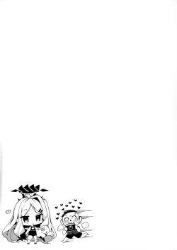 Page 23 of Natu no Yume o Ano Nami ni Nokosite - Leaving summer dreams in those waves | 将仲夏之梦 浮于那片浪花之上