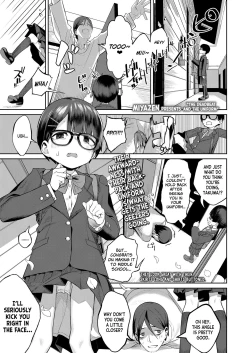 Page 1 of Himo to Seifuku｜The Deadbeat and the Uniform