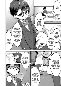 Page 2 of Himo to Seifuku｜The Deadbeat and the Uniform