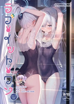 Page 1 of LOVE ITONE