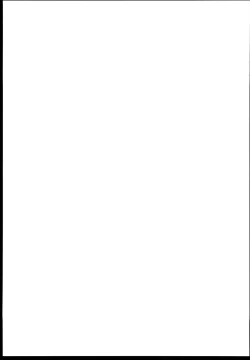 Page 23 of Hajimete Kimi wo Mita Tokikara