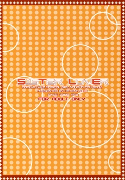 Page 30 of SISTER LOVER