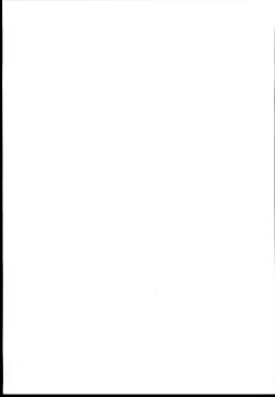 Page 35 of Kyonyuu no Oyako ni Osewa ni Nattemasu.