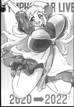 Page 21 of Hibiki Mama Twitter Matome Hon