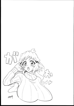 Page 9 of Hibiki Mama Twitter Matome Hon