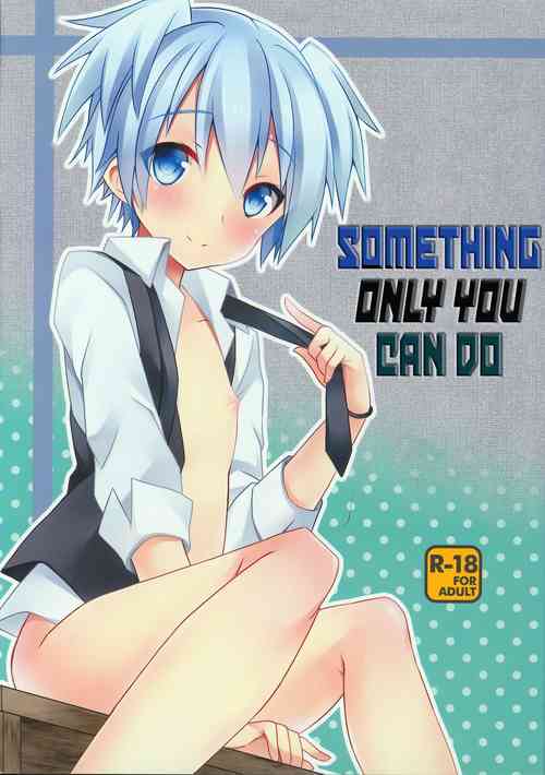 Download Kimi ni shika dekinai koto | Something Only You Can Do