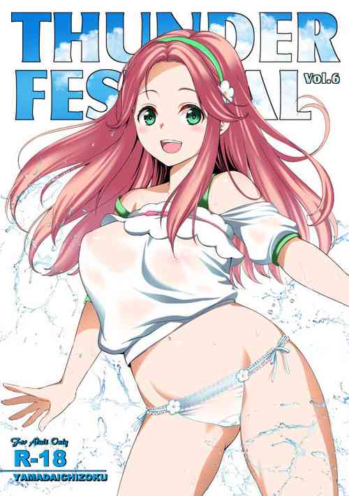 Download THUNDER FESTIVAL Vol. 06