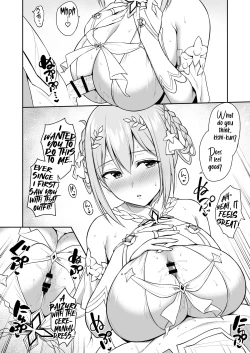 Page 10 of GyuiConne!