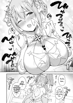 Page 12 of GyuiConne!