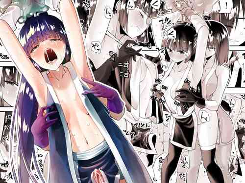 Download Kunoichin | Ninja Dickgirl 1