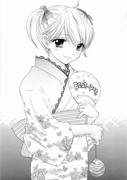 Page 22 of The Great Escape XXX