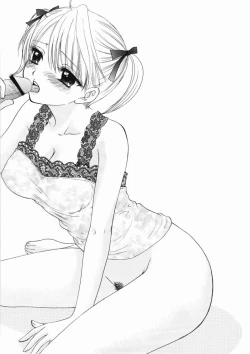 Page 41 of The Great Escape XXX