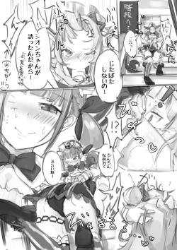 Page 4 of V no Ecccc.