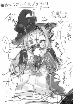 Page 7 of V no Ecccc.