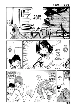 Page 110 of Sister Trap