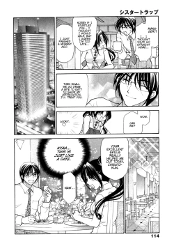 Page 123 of Sister Trap