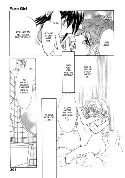 Page 213 of Sister Trap