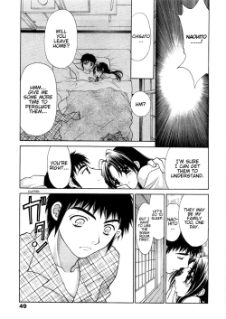 Page 54 of Sister Trap