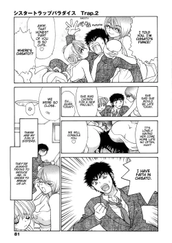 Page 88 of Sister Trap