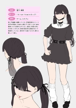 Page 49 of Small Sadistic Sisters