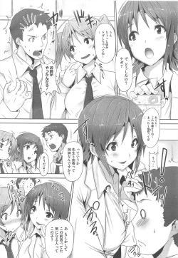 Page 46 of COMIC Megastore H 2010-09