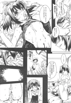 Page 30 of COMIC Megastore H 2010-12