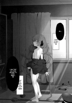 Page 19 of Iroha Nioedo