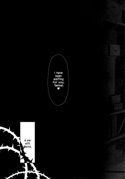 Page 20 of Iroha Nioedo