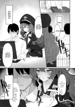 Page 4 of Iroha Nioedo