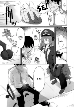 Page 5 of Iroha Nioedo