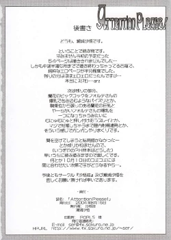 Page 44 of Attention Please!