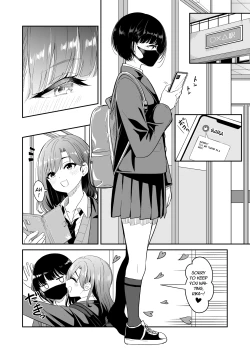 Page 4 of Kyou Oya, Iru kedo... | My parents are home today, but...