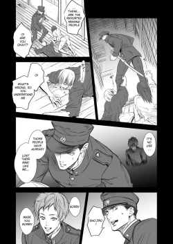 Page 14 of Kitan Jikenroku Hitotara no Sumika | Mystery Incident Log Fraud’s Residence