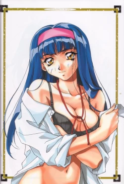 Page 37 of orikura makoto worksdays