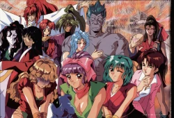 Page 3 of La Blue Girl Artbook