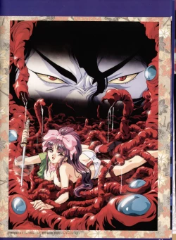 Page 56 of La Blue Girl Artbook