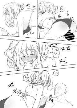 Page 11 of Mizugi no Kyouko-chan