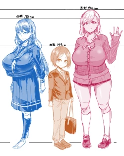 Page 38 of Shiroi Fuwafuwa to Kuroi Muchimuchi