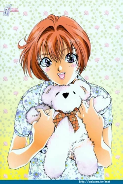 Page 14 of Sakuranbo Tsuushin