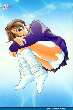 Page 26 of Sakuranbo Tsuushin