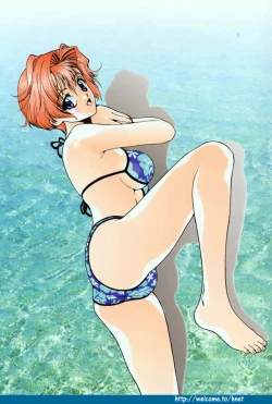 Page 32 of Sakuranbo Tsuushin