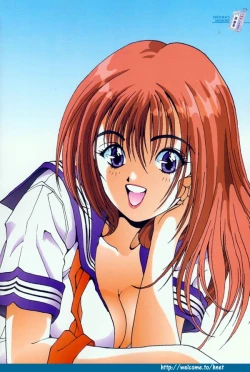 Page 50 of Sakuranbo Tsuushin