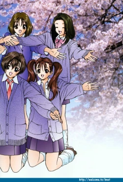 Page 78 of Sakuranbo Tsuushin