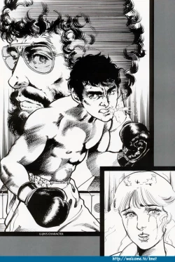 Page 85 of Sakuranbo Tsuushin