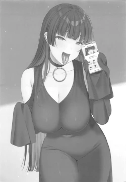 Page 20 of Doutei Gui PA-san