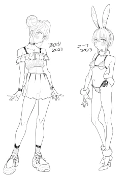 Page 21 of Kangaroo no Kimochi Ii