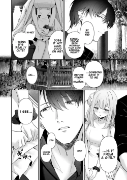 Page 17 of Mikazuki no Pierce Hole - Crescent Piercing Holes