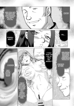 Page 94 of Mesunie Onna Kyoushi Ria to Miu